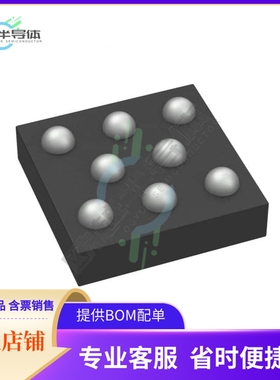 存储芯片MX25U8033EBAI-12G原装正品提供电子元器件配单服务