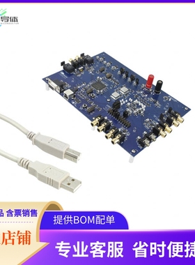 CDB4245【BOARD EVAL FOR CS4245 CODEC】开发板 套件 编程器