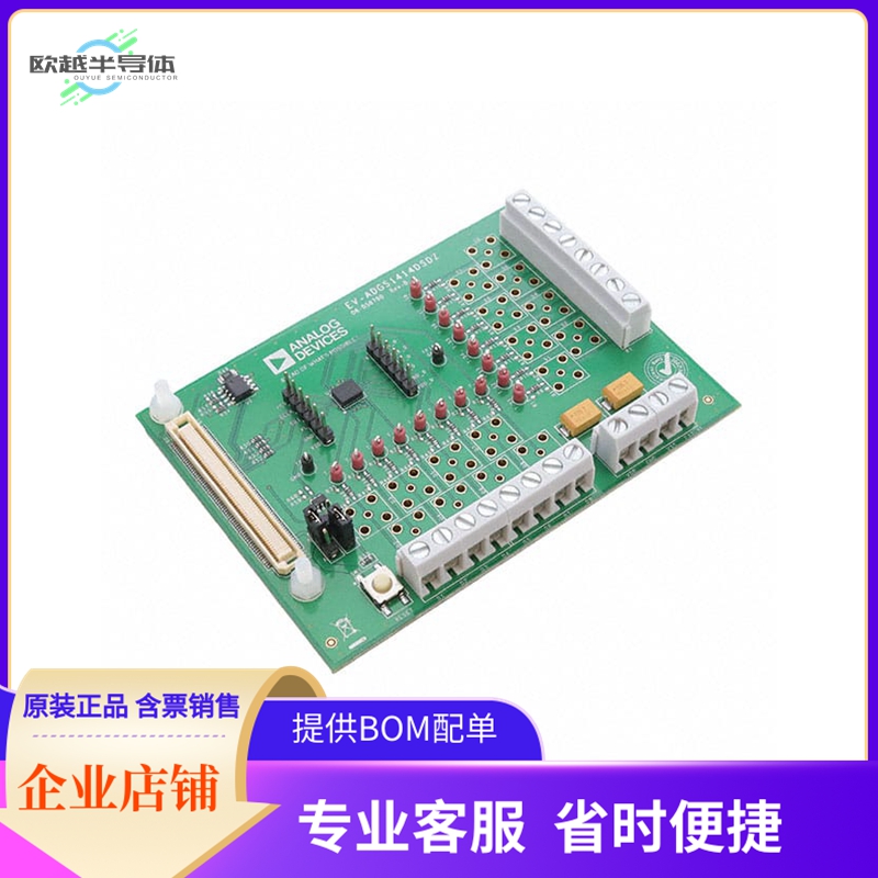 EV-ADGS1414DSDZ【EVALUATION BOARD I.C.】开发板 套件 编程器