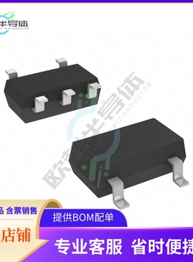 存储芯片AT24CS01-STUM-T原装正品提供电子元器件配单服务