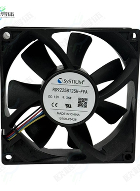 10709-25428[风扇92x25.4mm, PWM, 28