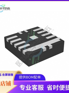原装电源管理芯片 MP2229GQ-Z 提供电子元器件BOM配单