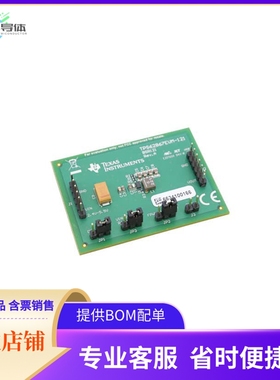 TPS62867EVM-121【EVAL BOARD FOR TPS62867】开发板 套件 编程器