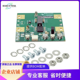 LGIZ BOARD FOR EVAL 開發(fā)板 PI3526 套件 EVAL1