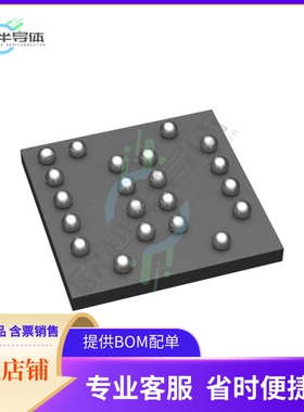 存储芯片W25Q128JWYIQ TR原装正品提供电子元器件配单服务