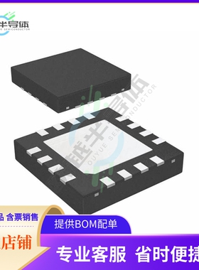LMH0074SQ/NOPB【IC INTERFACE SPECIALIZED 16WQFN】