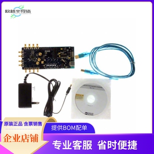 PCBZ BOARD EVAL AD9516 开发板 2.0GHZ FOR 套件