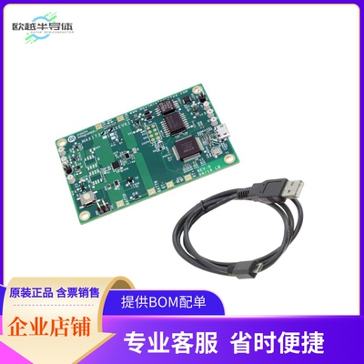 MAX17313XEVKIT#【EVAL MAX17313 MODELGAUGE】开发板 套件 编程