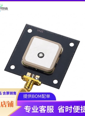 SGPD.25C【EVAL KIT FOR SGP.25C】开发板 套件 编程器