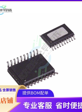 AD8016ARRZ【IC AMP XDSL LINE DRIVER 20-PSOP】