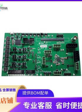 TPS65917EVM【EVAIL MOD】开发板 套件 编程器