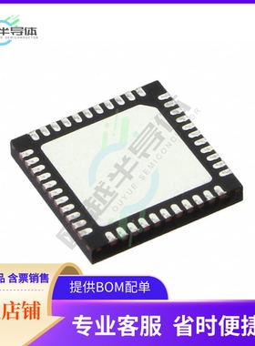 原装电源管理芯片 ZL8802ALAFT 提供电子元器件BOM配单