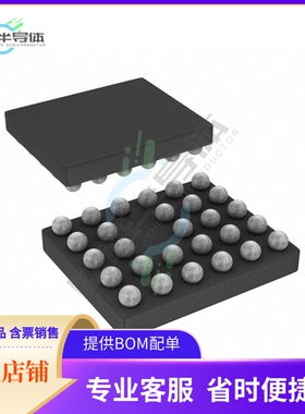 数据采集芯片TSC2005IYZLT 原装正品提供电子元器件配单服务