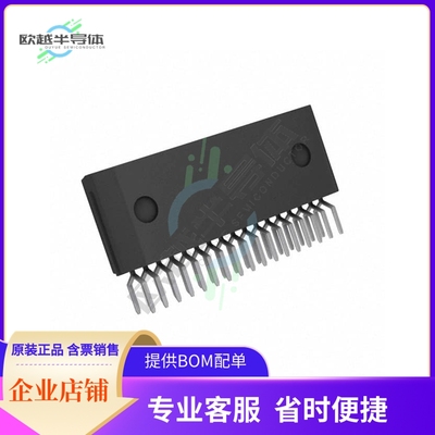 原装电源管理芯片 STA6940M 提供电子元器件BOM配单