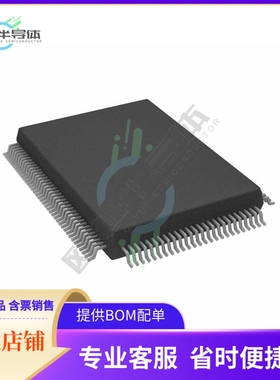 AD9888KSZ-170【IC INTERFACE SPECIALIZED 128MQFP】