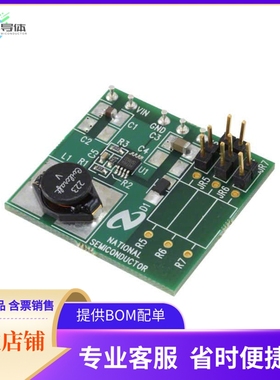 LM2735XMYEVAL【BOARD DEMO EVAL LM2735 8-MSOP】开发板 套件