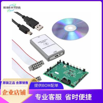TPS65023EVM-205【EVAL MODULE FOR TPS65023-205】开发板 套件