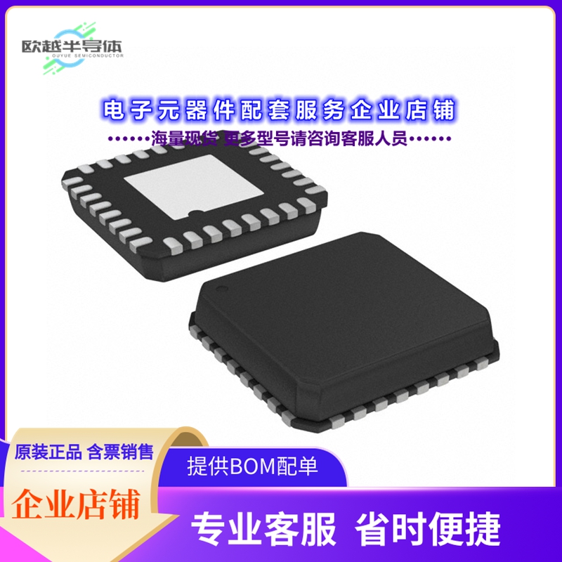 射频元件ST25R3911B-AQFT[IC RFID READER 13.56MHZ 32QFN]
