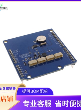 AST2002【WIRELING ARDUINO SHIELD】开发板 套件 编程器