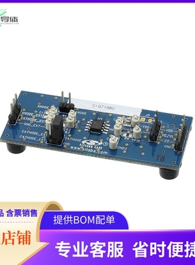 SI871XSOIC8-KIT【KIT EVAL SI871X 8-LGA】开发板 套件 编程器