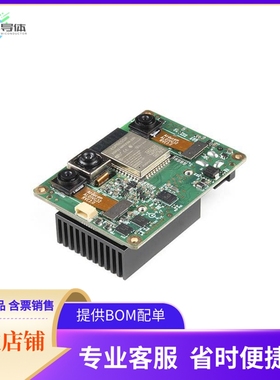 SEN-18737【LUXONIS OAK-D-IOT-40】开发板 套件 编程器