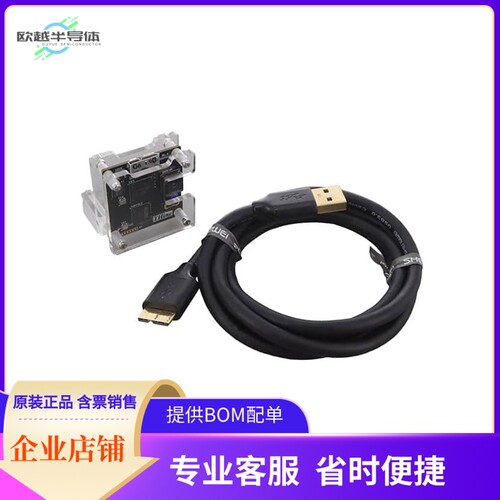 THSCU101【THEIA-CAM KIT 13MP PDAF UVC CAM】开发板 套件 编程