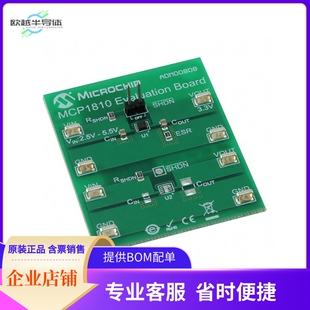 MCP1810 套件 EVALUATION 开发板 编程器 BOARD ADM00808