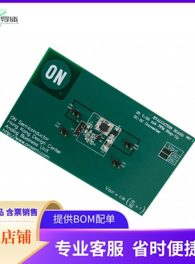 NCP1406V15GEVB【EVAL BOARD FOR NCP1406V15G】开发板 套件 编
