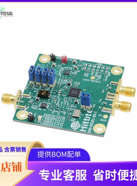EVAL01-HMC832LP6G【EVAL BOARD FOR HMC832】开发板 套件 编程器