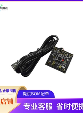FIT0729【8 MEGAPIXELS USB CAMERA (WITH MI】开发板 套件 编程