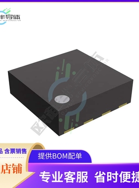 原装电源管理芯片 RP505K101A-TR 提供电子元器件BOM配单