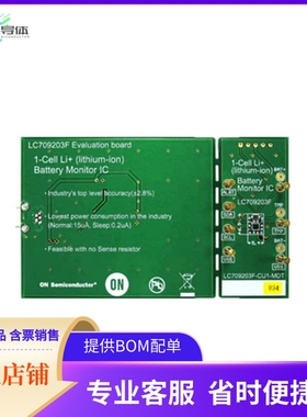 LC709203FXE-01-GEVB【EVAL BOARD LC709203FXE-01 WLCSP9】开发