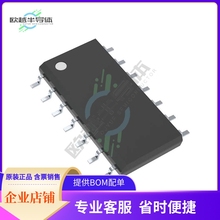 原装电源管理芯片 UC3844BDG 提供电子元器件BOM配单