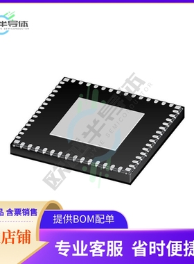 原装电源管理芯片 MVR5510AMDA6ESR2 提供电子元器件BOM配单