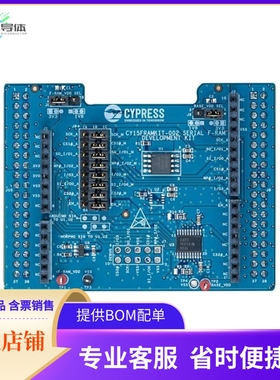 CY15FRAMKIT-002【SERIAL F_RAM DEV KIT】开发板 套件 编程器