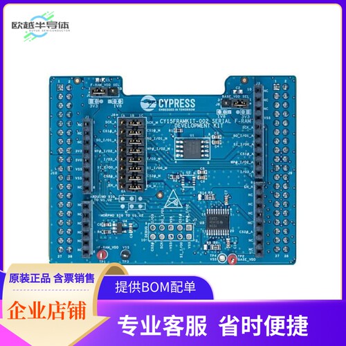 CY15FRAMKIT-002【SERIAL F_RAM DEV KIT】开发板 套件 编程器