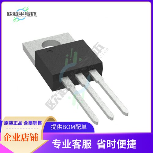 原装电源管理芯片 LM7815CT/NOPB 提供电子元器件BOM配单