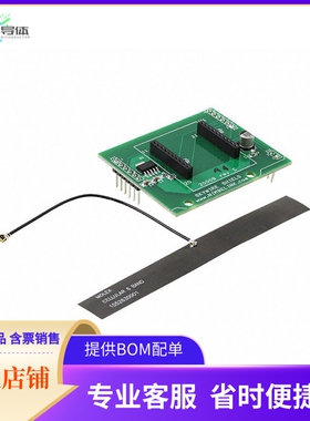 NL-SWAK【KIT ARDUINO PROTOTYPING SHIELD】开发板 套件 编程器