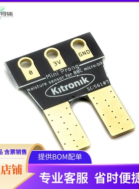 56107【KITRONIK 'MINI' PRONG SOIL MOIST】开发板 套件 编程器