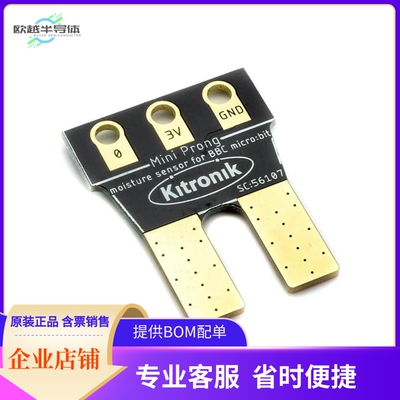 56107【KITRONIK 'MINI' PRONG SOIL MOIST】开发板 套件 编程器