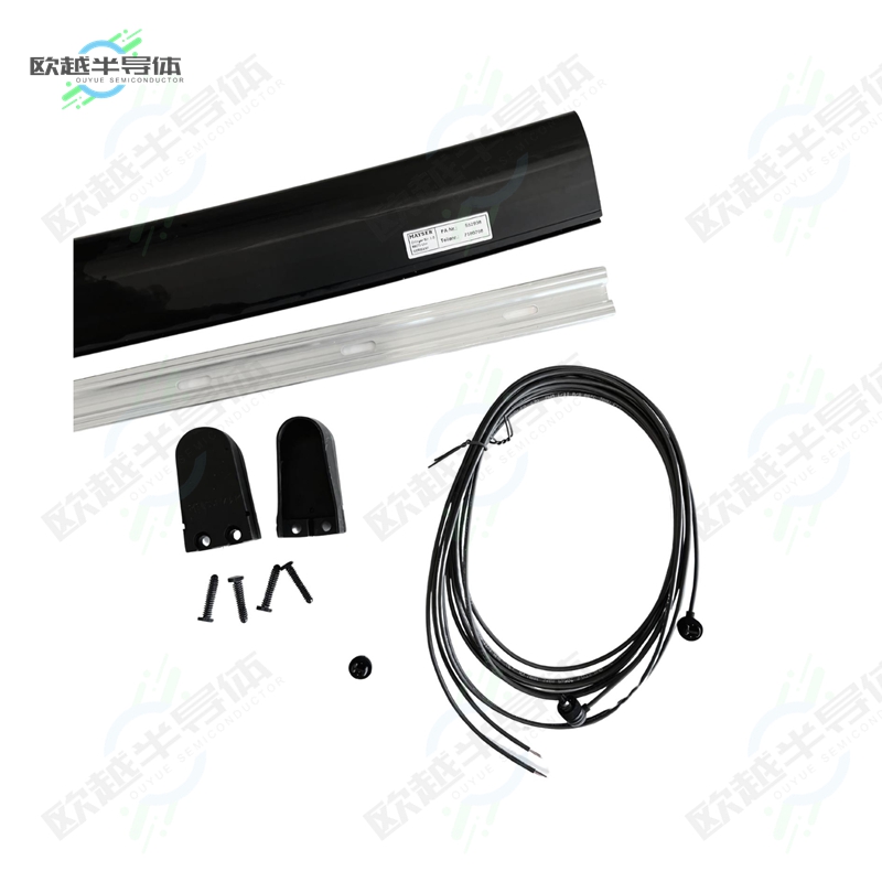 7504005[传感器Safety Edge SP 67-2 DIY Kit, 2.0]