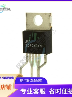 原装电源管理芯片 TOP260YN 提供电子元器件BOM配单