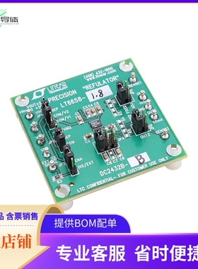 DC2432B-B【LT6658-1.8 DEMOBOARD LOW NOISE,】开发板 套件 编