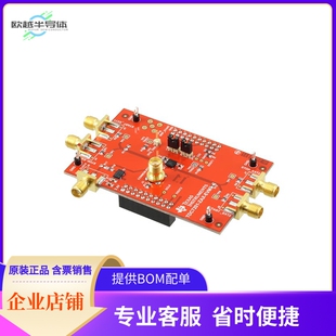 TDC7201-ZAX-EVM【EVAL BOARD FOR TDC7201】开发板 套件 编程器