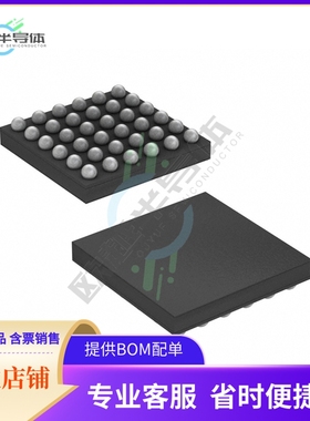 数据采集芯片AD4696BCBZ-RL7 原装正品提供电子元器件配单服务