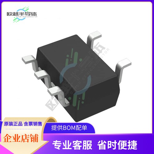 电源管理芯片NCP301LSN42T1G 原装正品 提供电子元器件配单服务