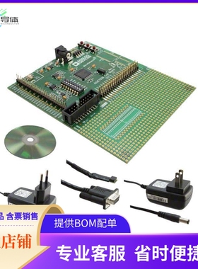 EVAL-ADUC7026QSZ【QUICKSTART ADUC70XX EVAL BRD】开发板 套件