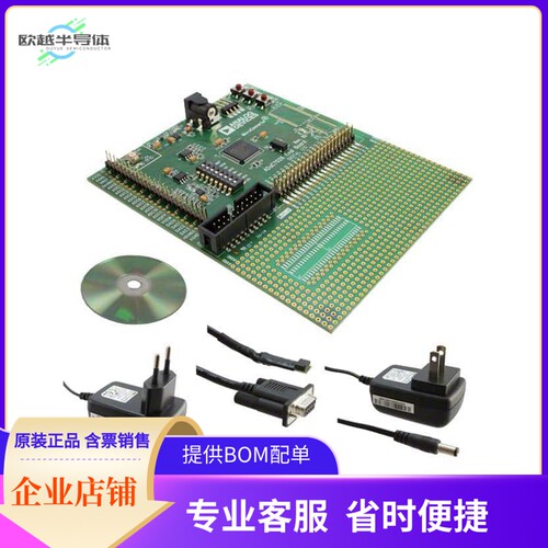 EVAL-ADUC7026QSZ【QUICKSTART ADUC70XX EVAL BRD】开发板 套件