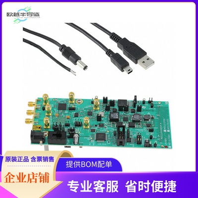 LM15851EVM【EVAL MODULE FOR LM15851】开发板 套件 编程器