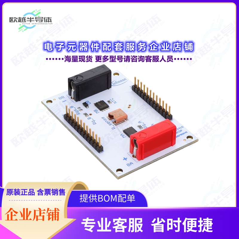 开发套件EB2ED24103D1BCDPTOBO1[EB 2ED2410 3D 1BCDP]